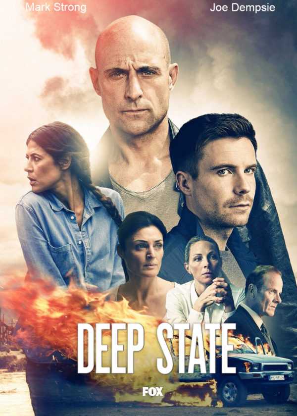 مسلسل Deep State الموسم الثاني الحلقة 1