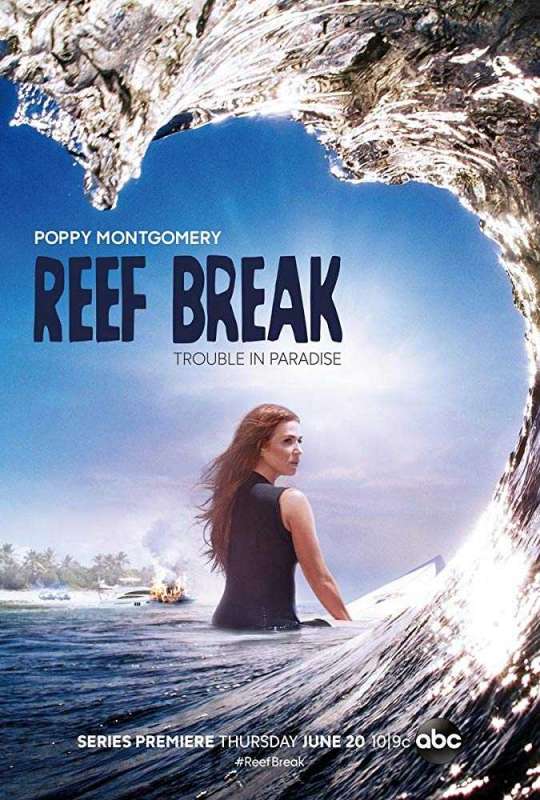 مسلسل Reef Break الموسم الاول الحلقة 8