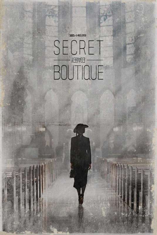 مسلسل Secret Boutique الحلقة 1