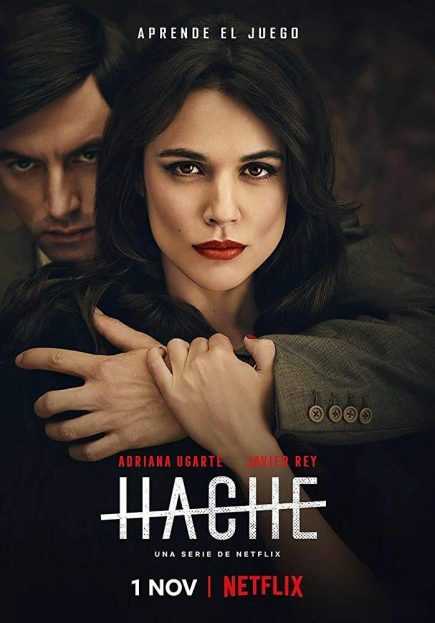 مسلسل Hache الموسم الاول الحلقة 6