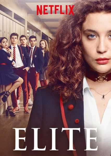 مسلسل Elite الموسم الاول الحلقة 1