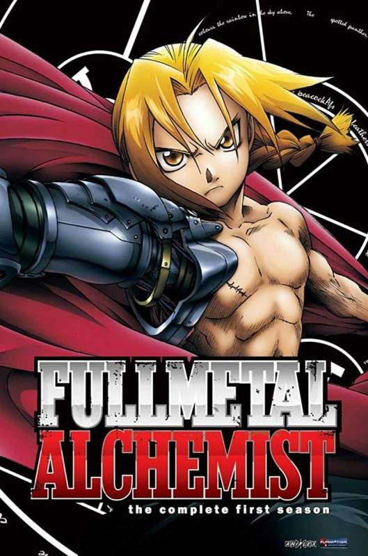 انمي Fullmetal Alchemist الحلقة 3 مترجمة