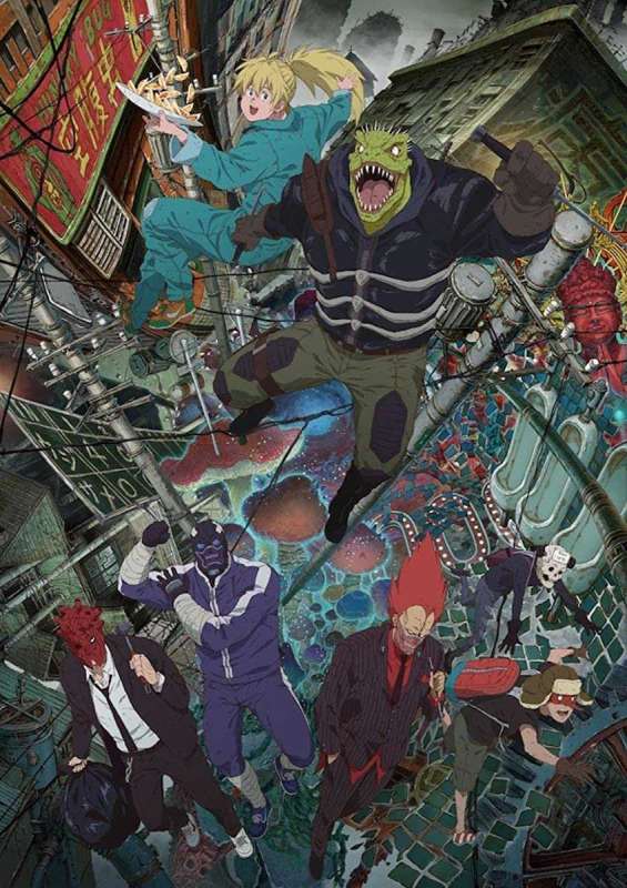 انمي Dorohedoro الحلقة 2 مترجمة