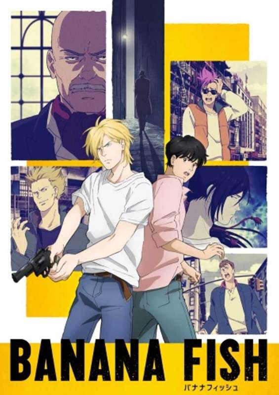 انمي Banana Fish الحلقة 20 مترجمة