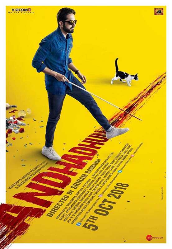 فيلم 2018 Andhadhun مترجم اون لاين