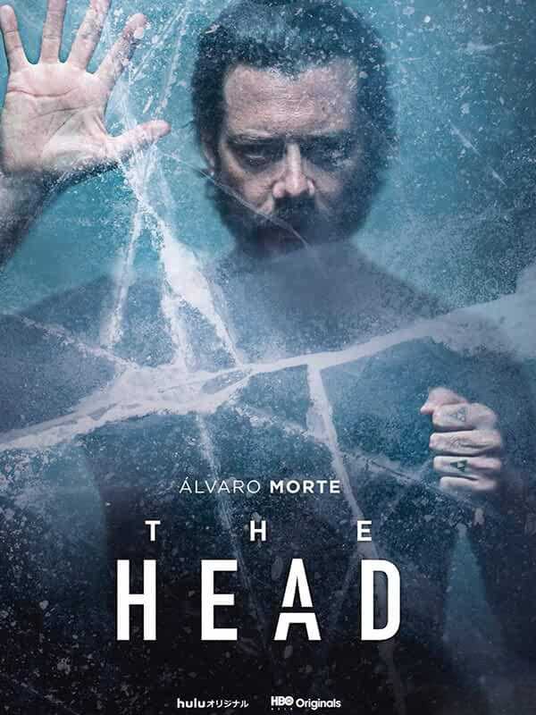 مسلسل The Head الموسم الاول الحلقة 5