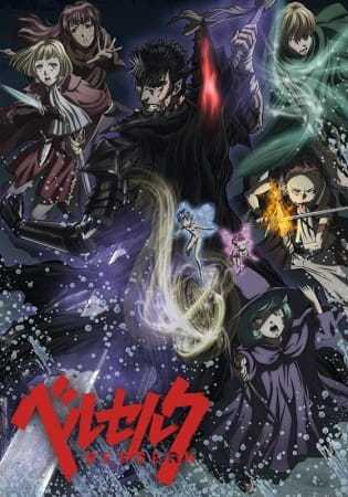 انمي Berserk 2nd Season الحلقة 12  مترجمة