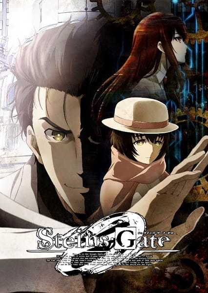 انمي Steins;Gate 0 الحلقة 4 مترجمة