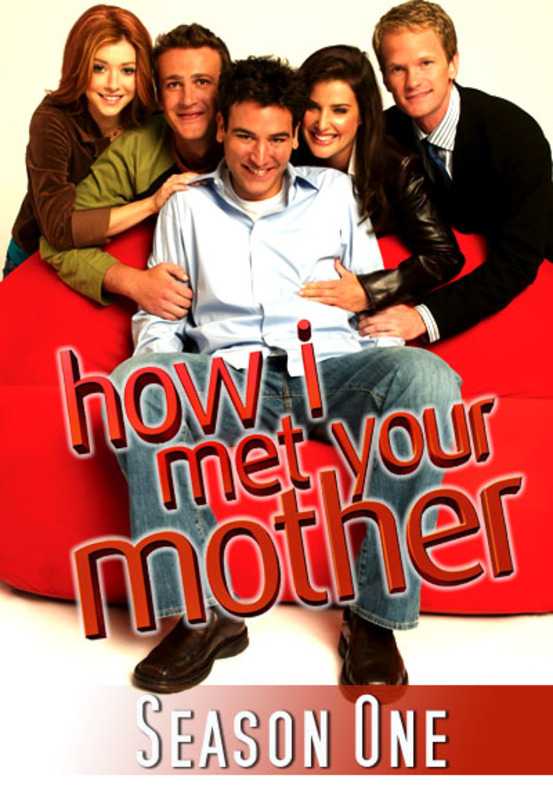 مسلسل How I Met Your Mother الموسم الاول الحلقة 13