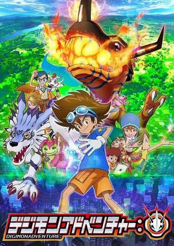 انمي Digimon Adventure 2020 الحلقة 62 مترجمة