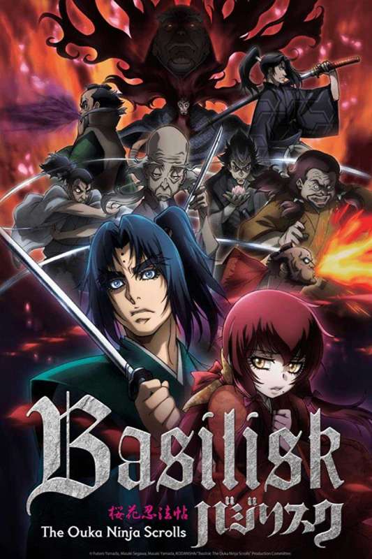 انمي Basilisk: Ouka Ninpouchou الحلقة 21 مترجمة