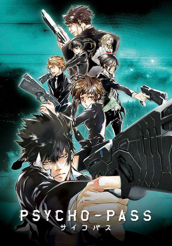 انمي Psycho-Pass الحلقة 21 مترجمة