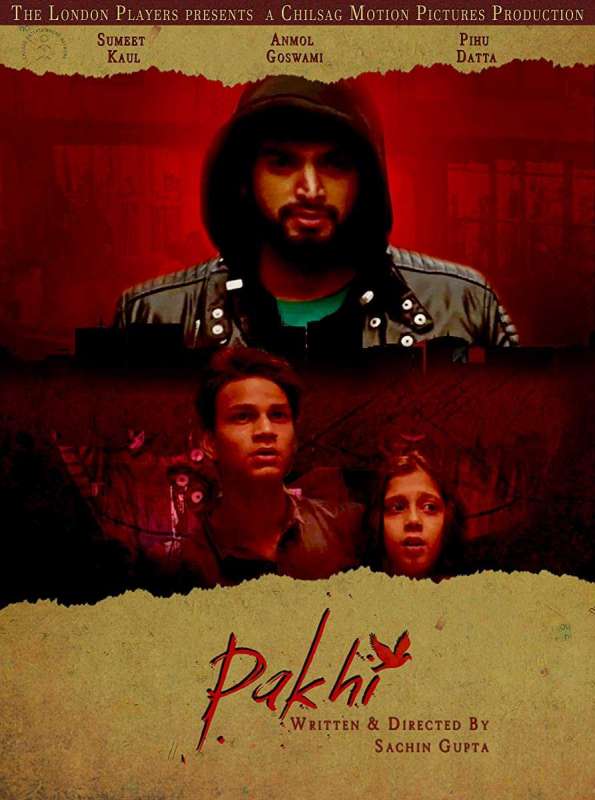 فيلم Pakhi 2018 مترجم اون لاين