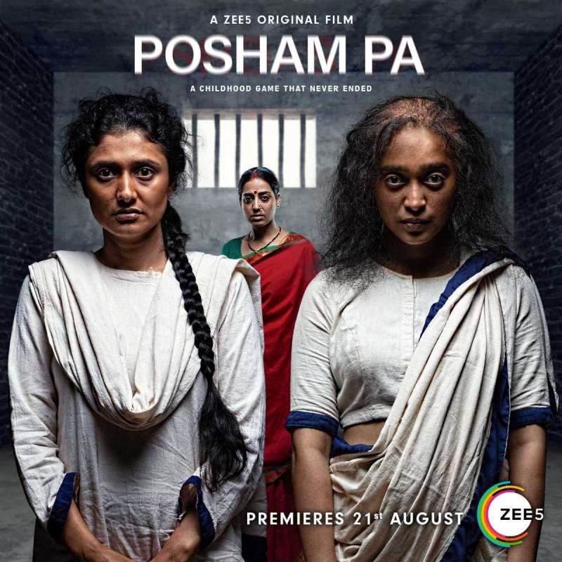 فيلم Posham Pa 2019 مترجم اون لاين