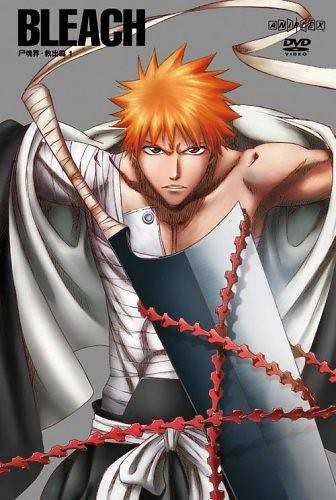 انمي Bleach الحلقة 53 مترجمة