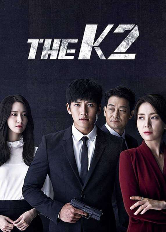 مسلسل The K2 الحلقة 2