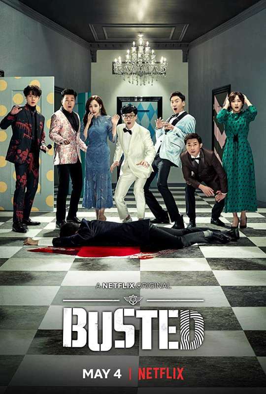 مسلسل Busted الموسم الاول الحلقة 7