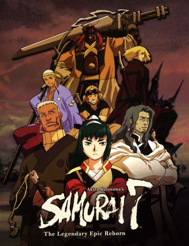 انمي Samurai 7 الحلقة 5 مترجمة