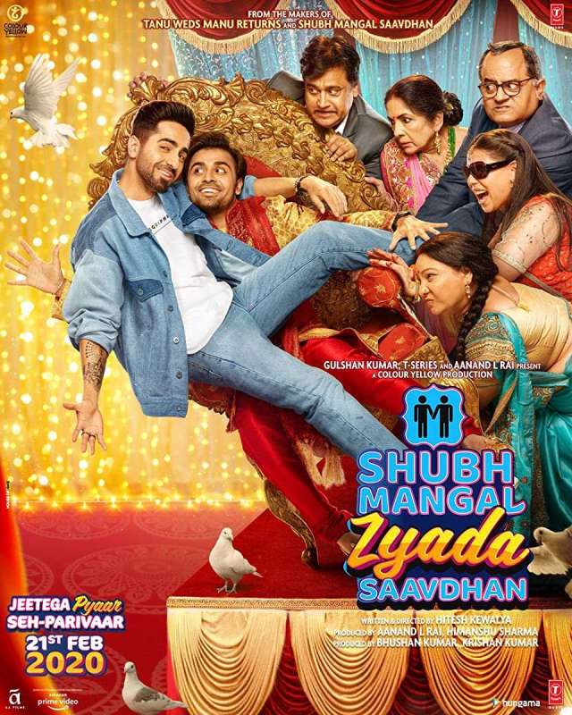 فيلم Shubh Mangal Zyada Saavdhan 2020 مترجم اون لاين