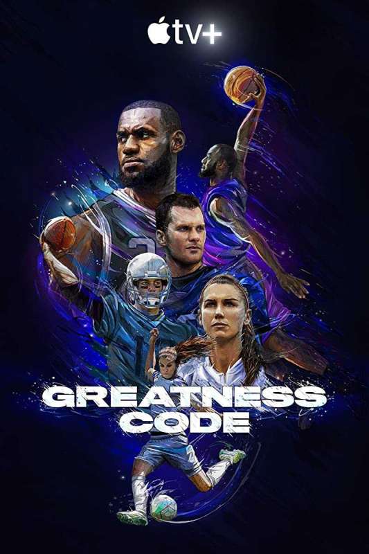 مسلسل Greatness Code الموسم الاول الحلقة 3