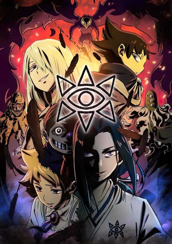 انمي Muhyo to Rouji no Mahouritsu Soudan Jimusho 2nd Season الحلقة 11 مترجمة