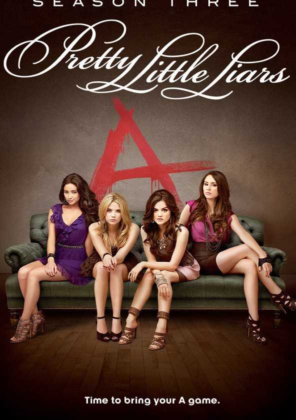 مسلسل Pretty Little Liars الموسم الثالث الحلقة 1