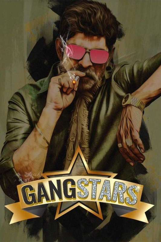 مسلسل GangStars الموسم الاول الحلقة 2