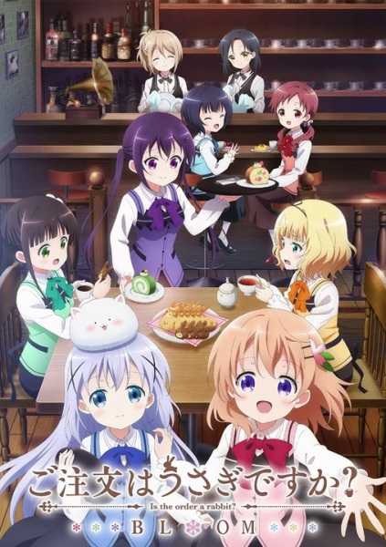 انمي Gochuumon wa Usagi Desu ka? Bloom الحلقة 10 مترجمة