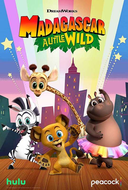 مسلسل Madagascar: A Little Wild الموسم الاول الحلقة 5