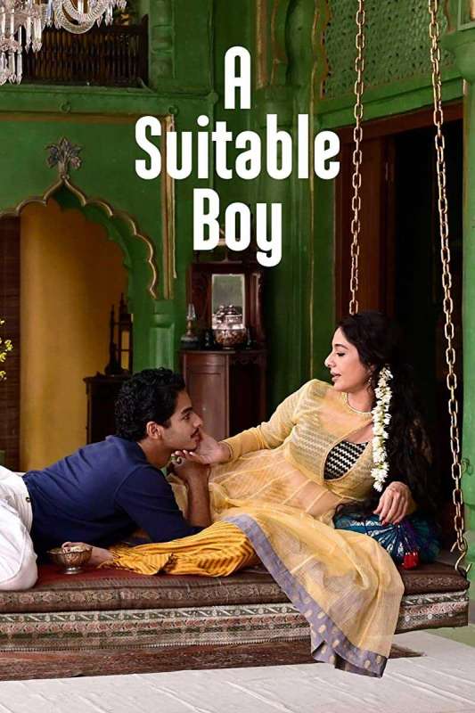 مسلسل A Suitable Boy الموسم الاول الحلقة 2