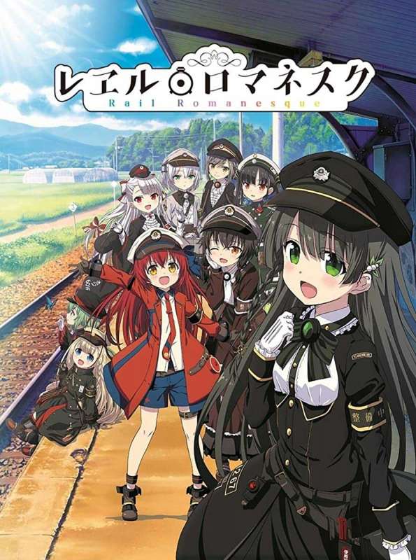 انمي Rail Romanesque الحلقة 11 مترجمة