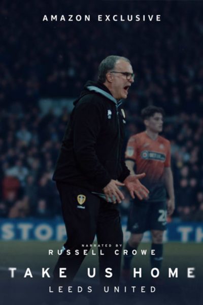 مسلسل Take Us Home: Leeds United الموسم الثاني الحلقة 1