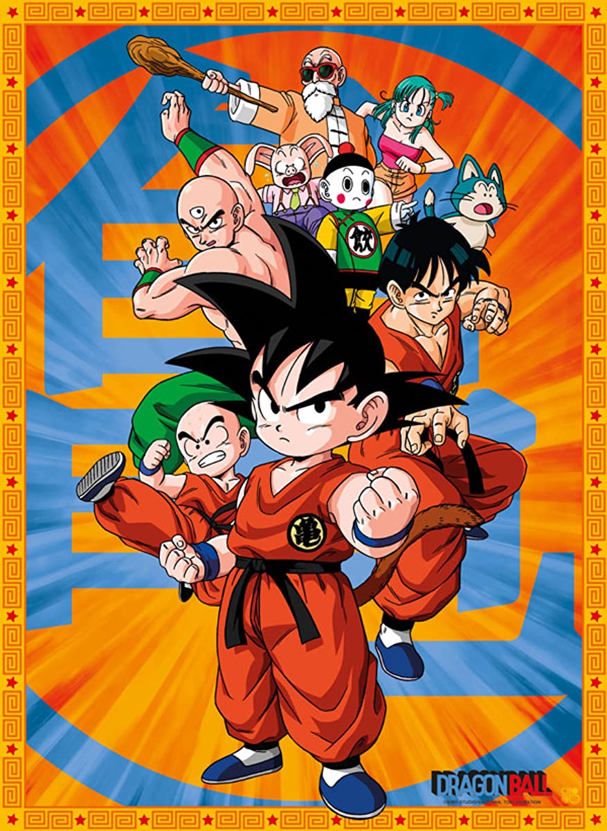 انمي Dragon Ball الحلقة 143 مترجمة