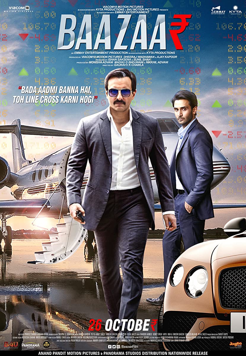 فيلم Baazaar 2018 مترجم اون لاين