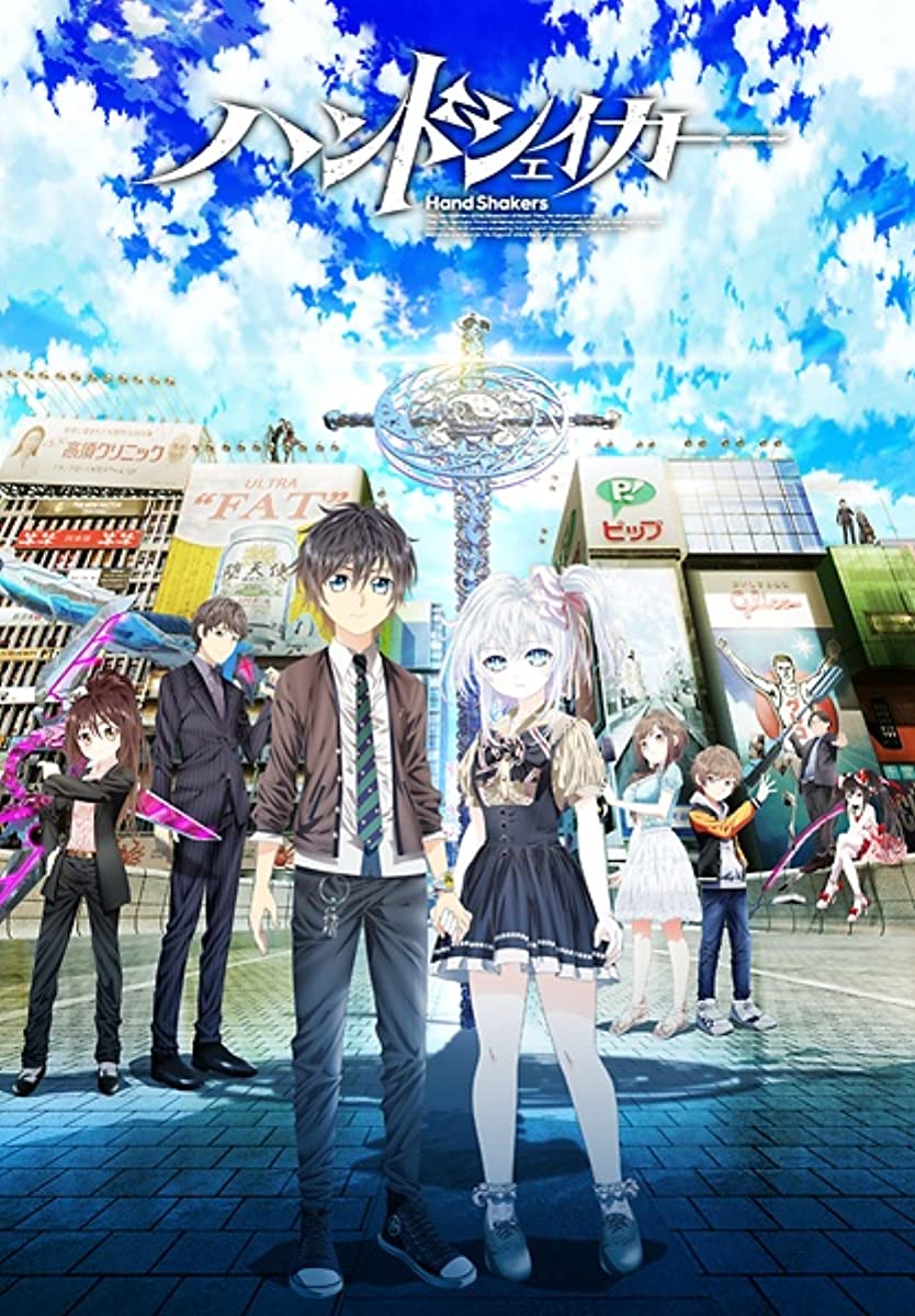 انمي Hand Shakers الحلقة 3 مترجمة