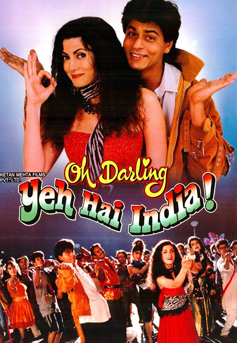 فيلم Oh Darling Yeh Hai India 1995 مترجم اون لاين