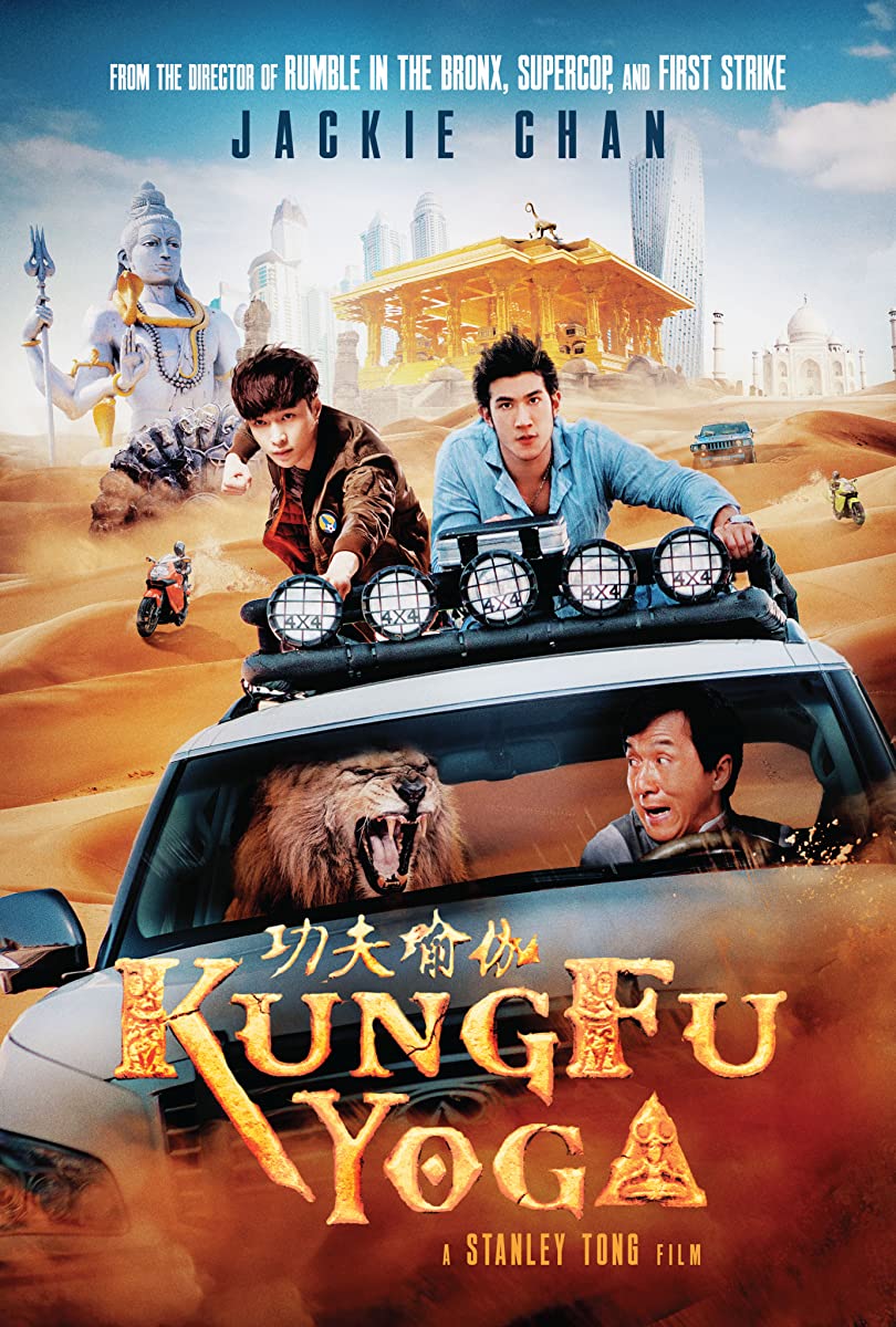 فيلم Kung Fu Yoga 2017 مترجم اون لاين