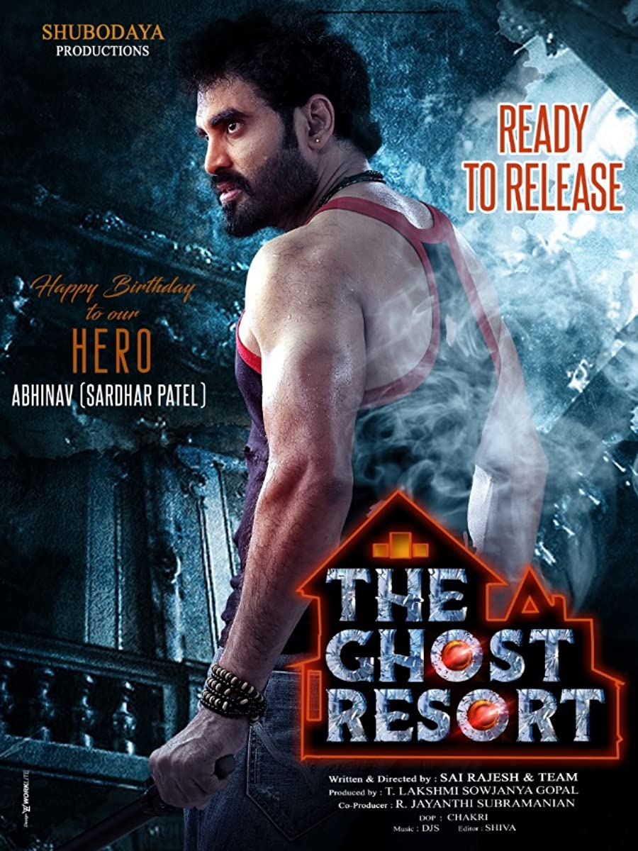 فيلم The Ghost Resort 2021 مترجم اون لاين