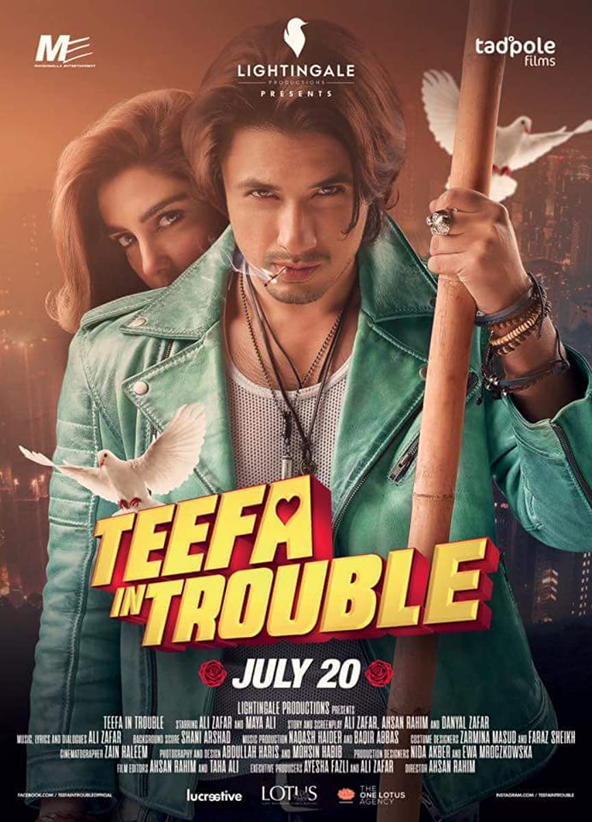 فيلم Teefa In Trouble 2018 مترجم اون لاين