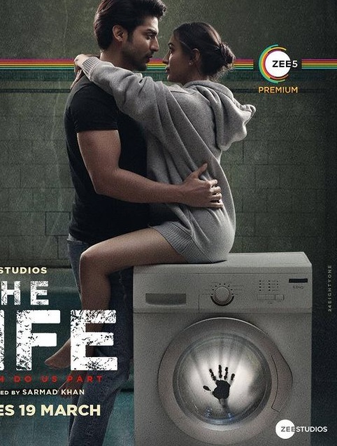 فيلم The Wife 2021 مترجم اون لاين