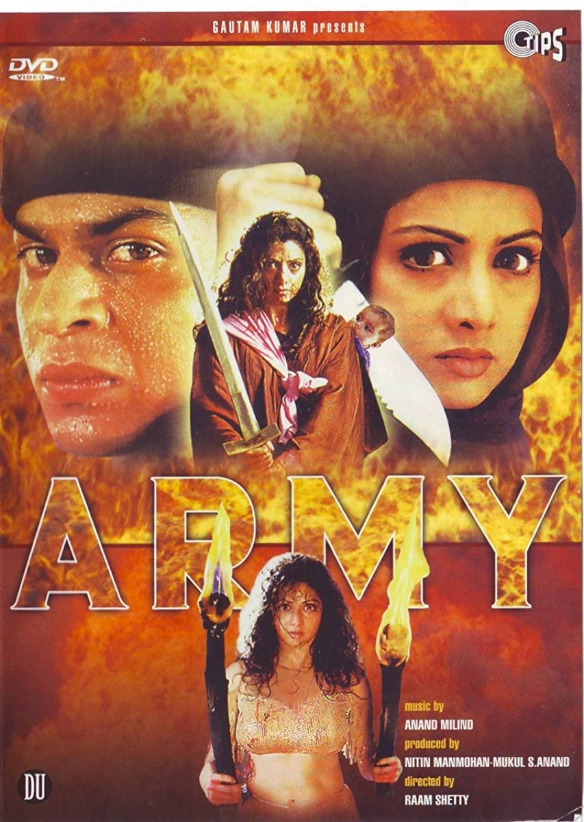 فيلم Army 1996 مترجم اون لاين