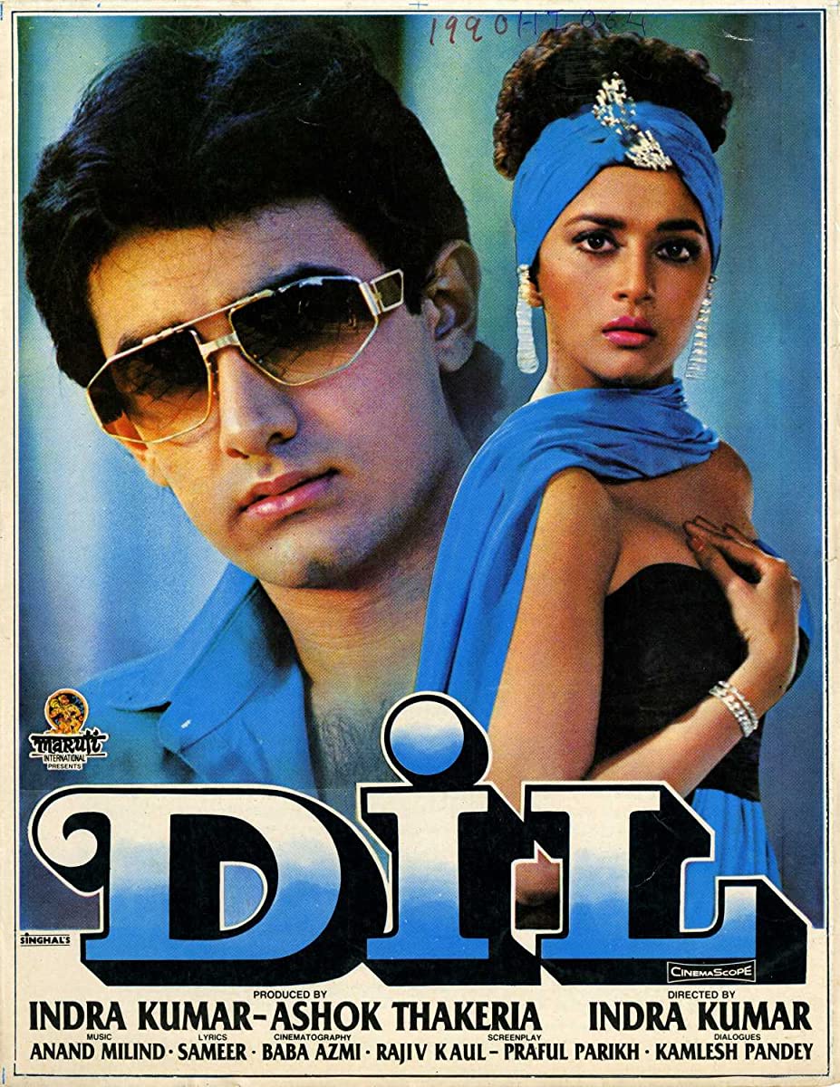 فيلم Dil 1990 مترجم اون لاين