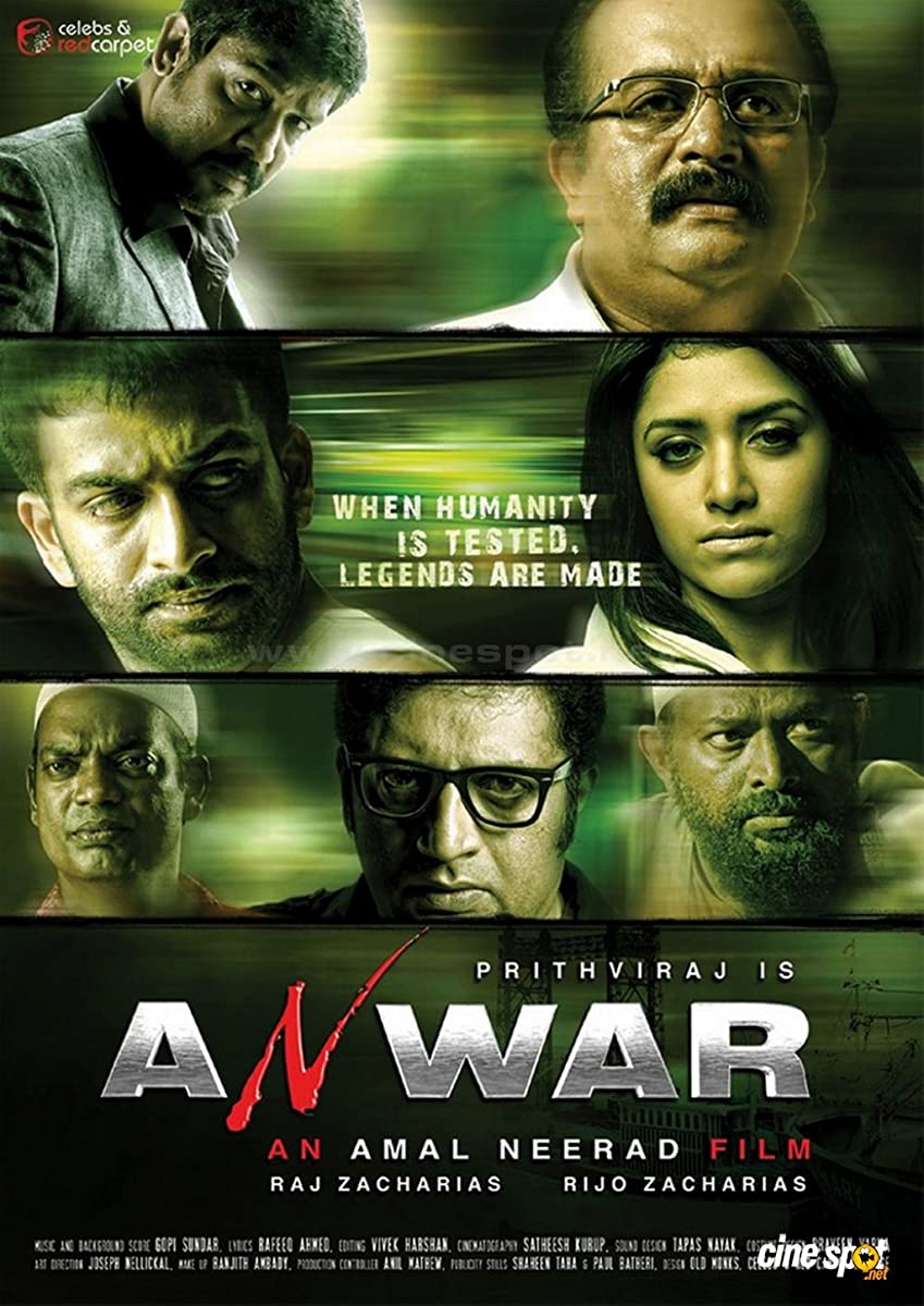 فيلم Anwar 2010 مترجم اون لاين