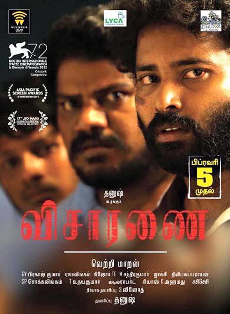 فيلم Visaaranai 2015 مترجم اون لاين