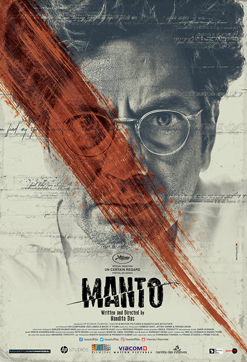 فيلم Manto 2018 مترجم اون لاين