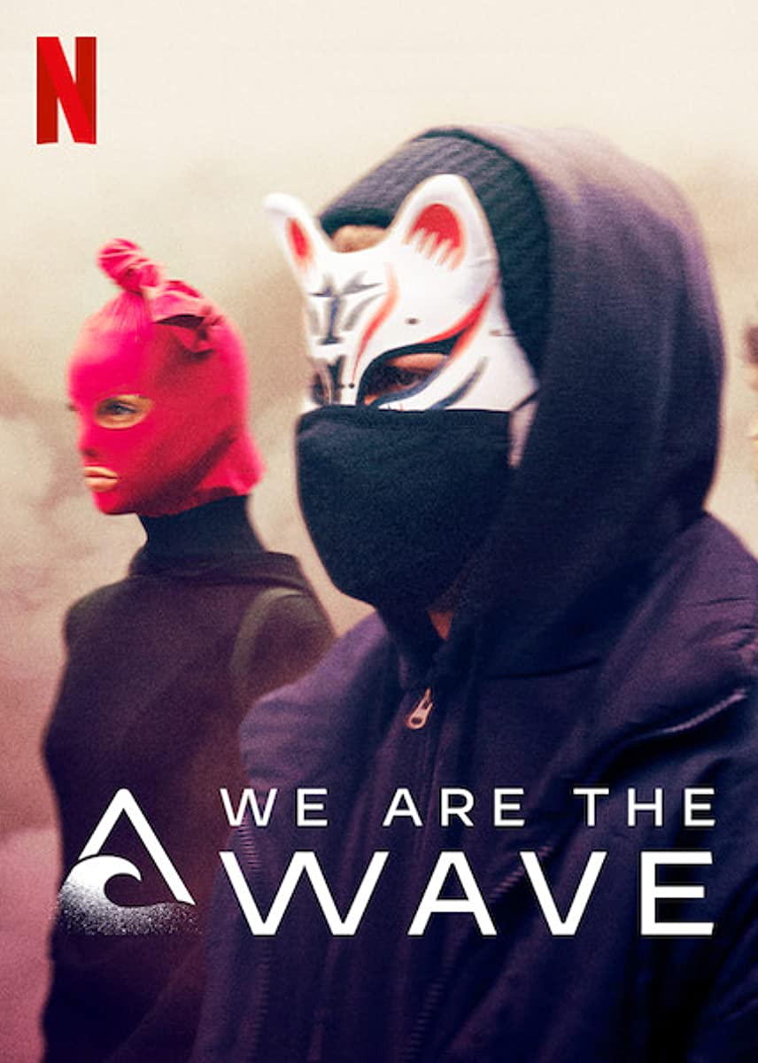 مسلسل We Are the Wave الموسم الاول الحلقة 1