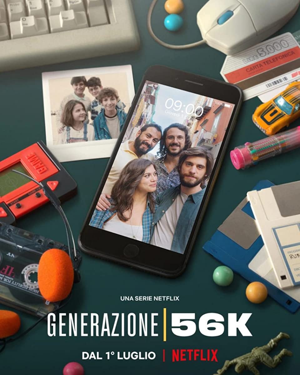 مسلسل Generation 56K الموسم الاول الحلقة 7