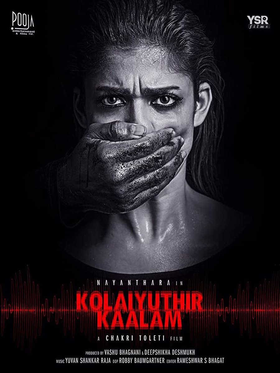 فيلم Kolaiyuthir Kaalam 2019 مترجم اون لاين