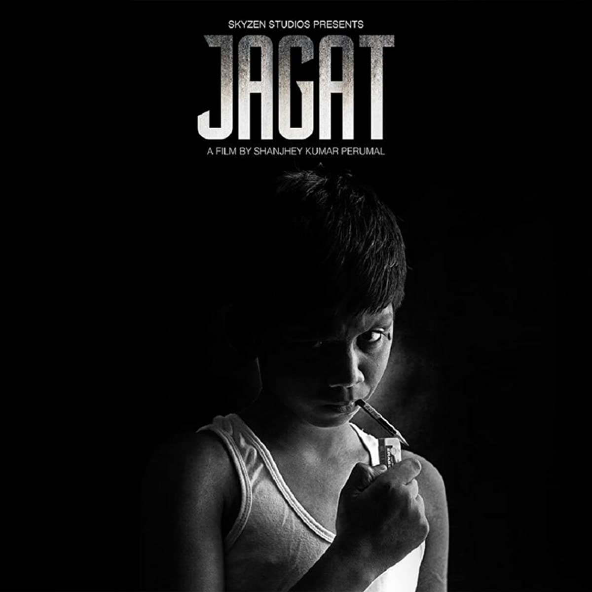 فيلم Jagat 2015 مترجم اون لاين