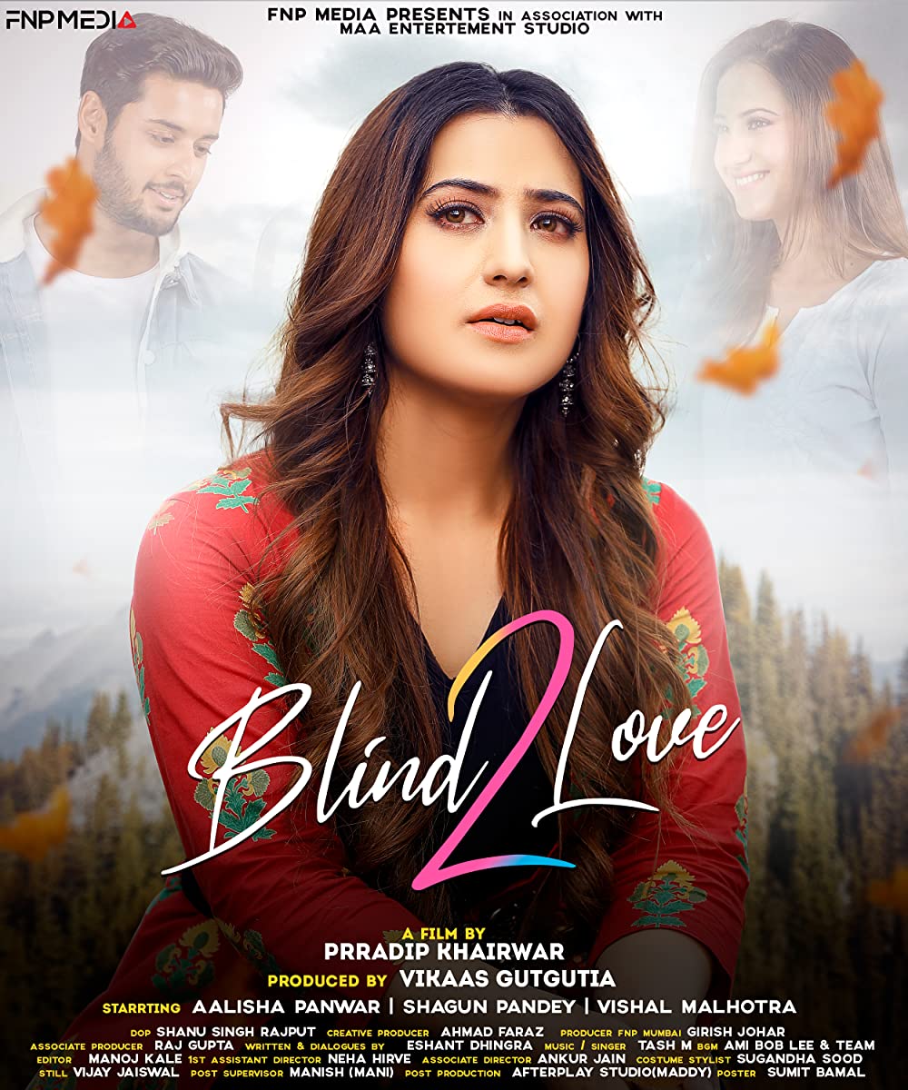 فيلم Blind Love 2 2021 مترجم اون لاين